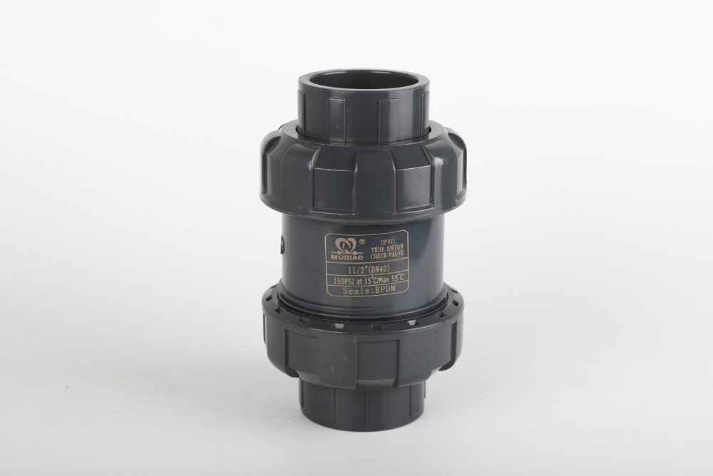 中平镇双由令止回阀